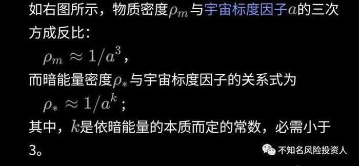 致使是什么意思解释、瑕疵是什么意思