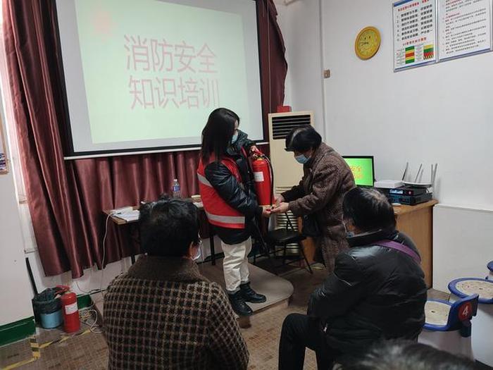 消防知识安全培训，消防应急知识培训内容