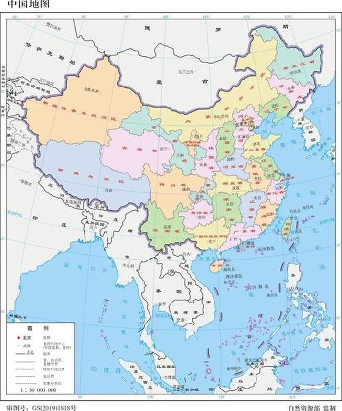 小学生必背地理知识，中国地理常识500条