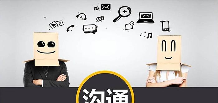 知识常识见识 三者关系，学识和知识的区别