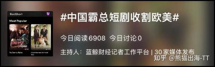 70个中国文化常识你知道多少 - 其实你知道