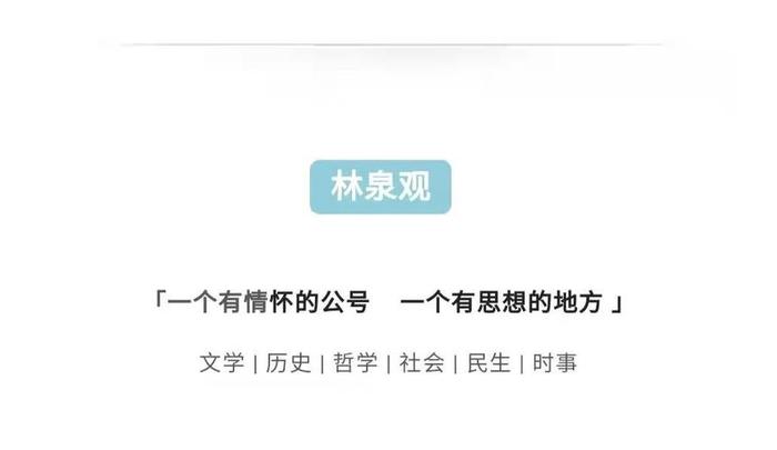 历史冷知识小科普内容，颠覆历史常识的冷知识