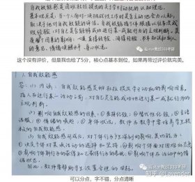 知识的名词解释333，名词解释大全