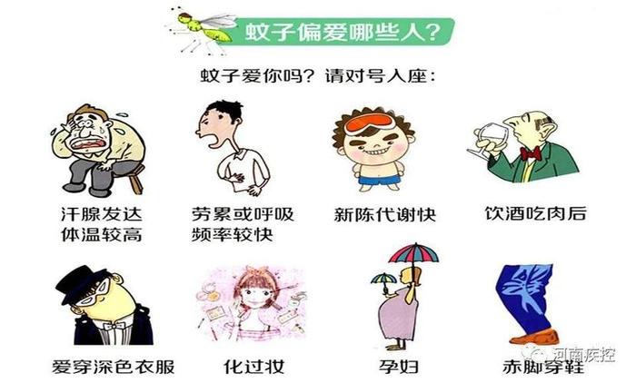 笑死人的冷知识问答；搞笑的冷知识