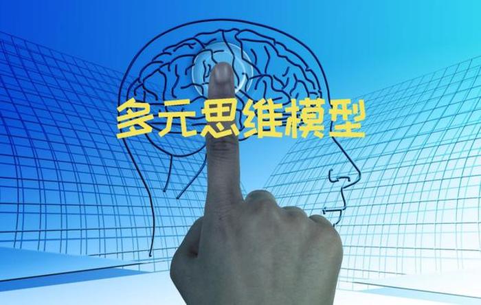 知识和技能给我们带来了什么 掌握技能的重要性