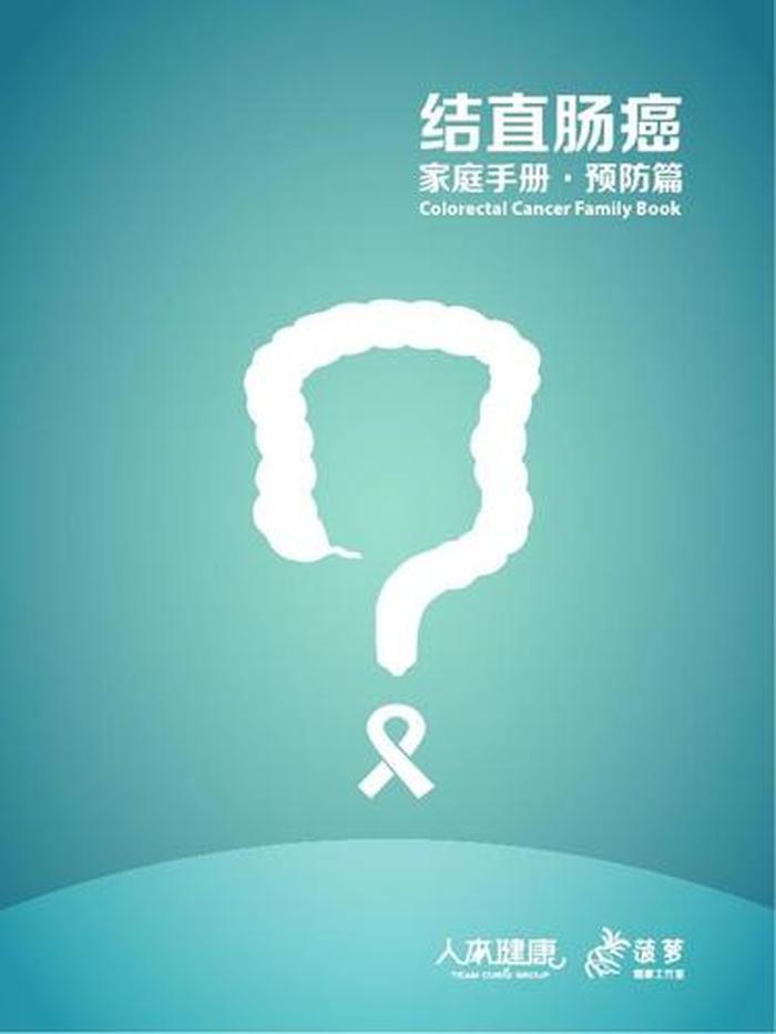 医学科普知识类短视频 - 医学科普小视频大全