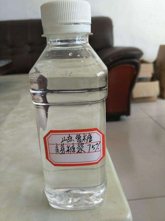 de值是什么意思；DE值是指糖化液中什么的含量