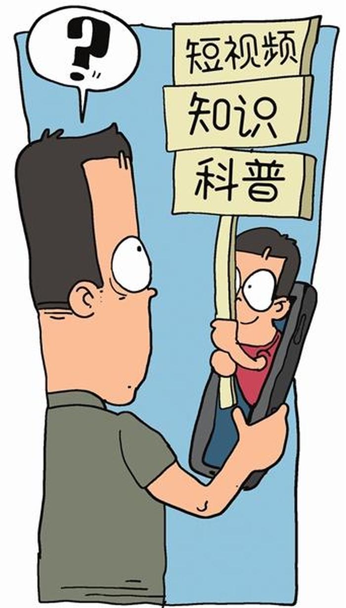 科普知识视频素材生态破坏、短视频带货素材库免费