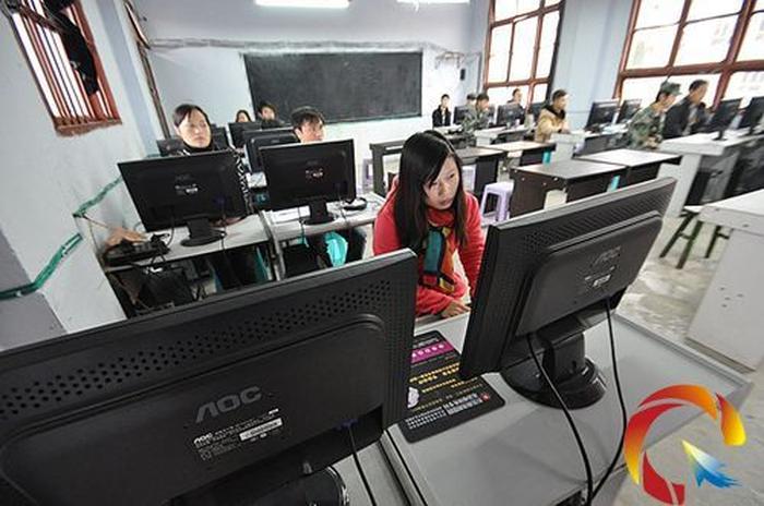 计算机入门学什么课程 - 计算机培训