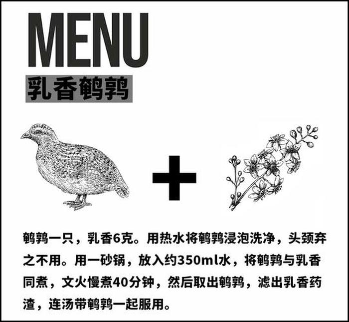有趣的肾病科普小知识；养肾最佳文案短句
