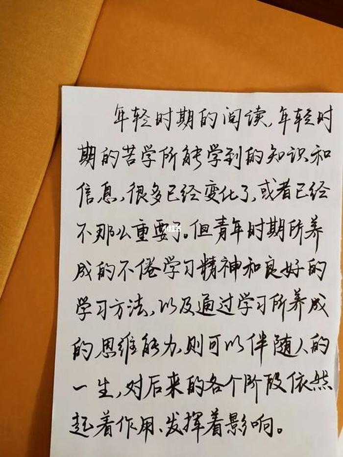 知识点分享文案 分享文案