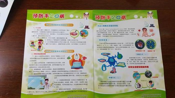 生活中的小知识幼儿 - 简单幼儿知识问答