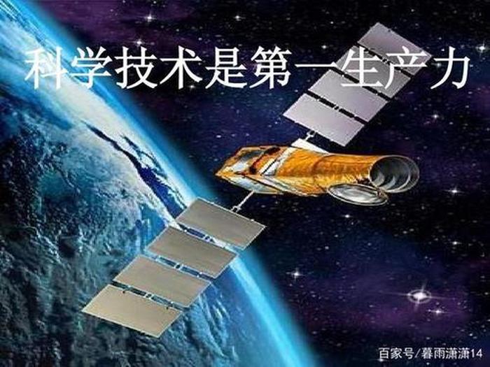 科技改变生活的20个例子简短、10种改变世界的技术