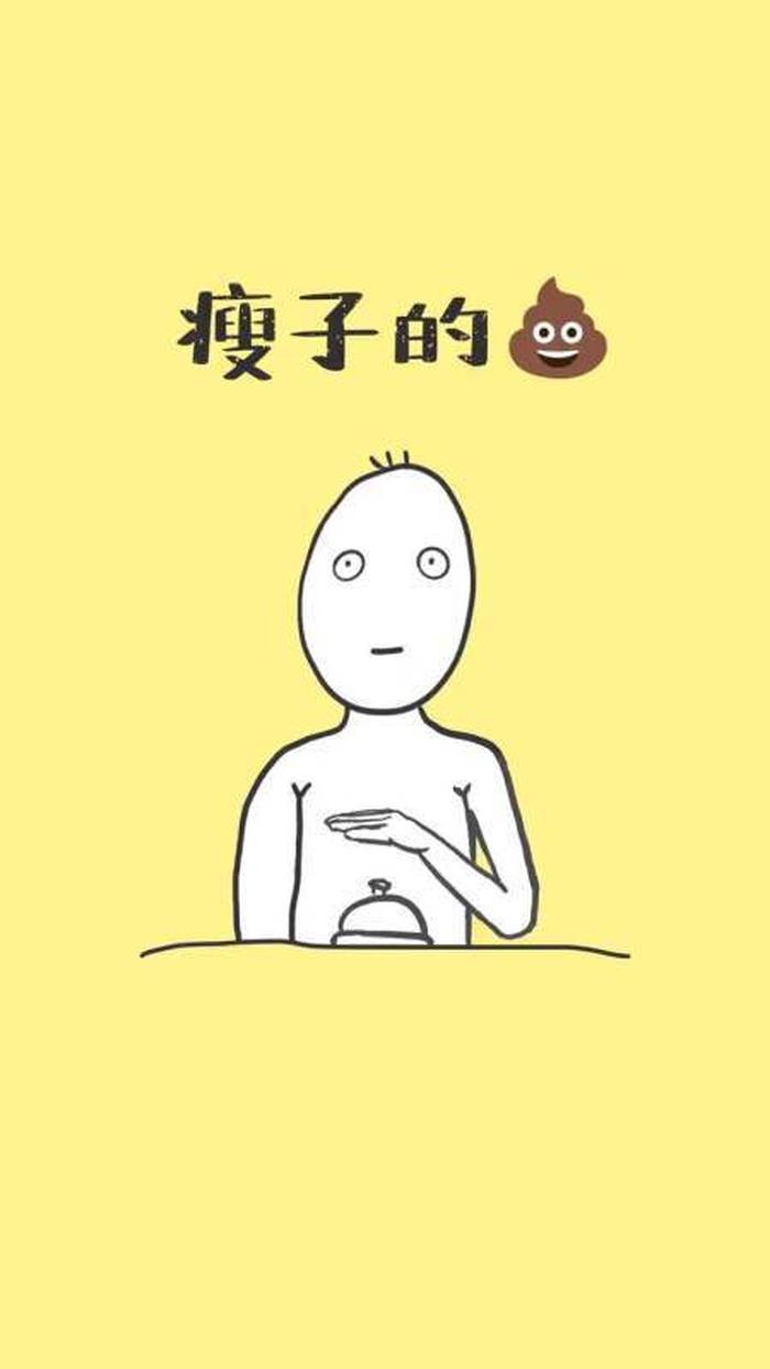 十万个冷知识多玩图库；你不知道的冷知识图片