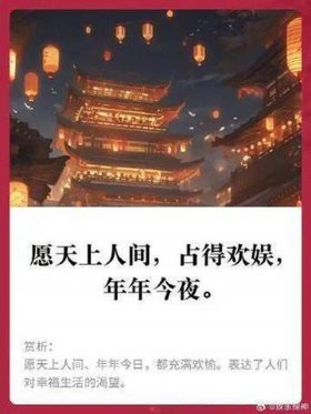 育儿冷知识文案，育儿最近爆款文案