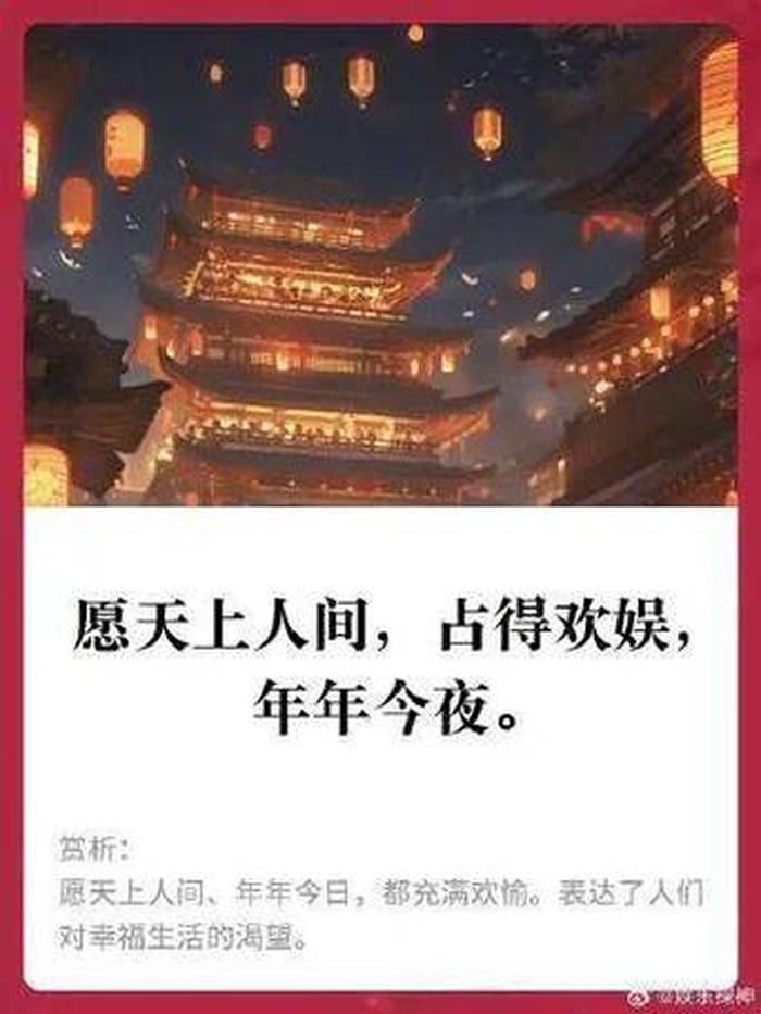 育儿冷知识文案，育儿最近爆款文案