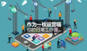 知识的定义到底是什么 产品的定义