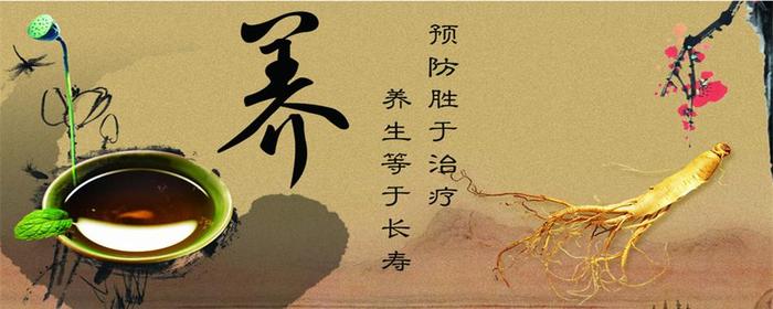 健康养生知识短视频作品 - 养生健康视频