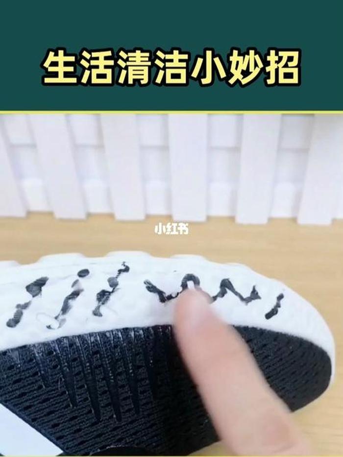 生活中的独门妙招 生活中的清洁小妙招有哪些