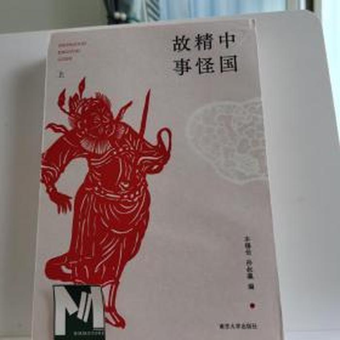 天涯知识库全集 古代文学天涯知识库