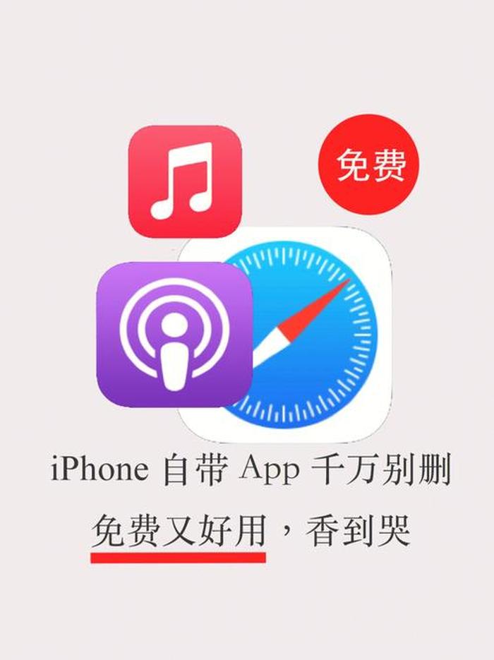 冷门知识全知道的软件 - 冷门聊天软件