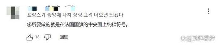 治事的意思是什么、整事的含义