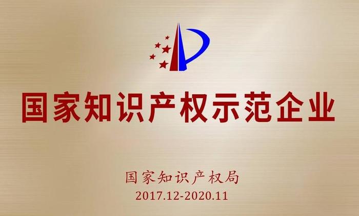 知识产权网站；知识产权是什么类专业