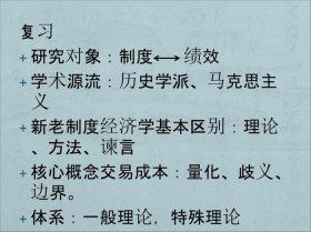 知识的内涵 - 什么属于知识