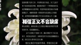 知识和文化的区别颠覆你的认知，颠覆了我以往的认知