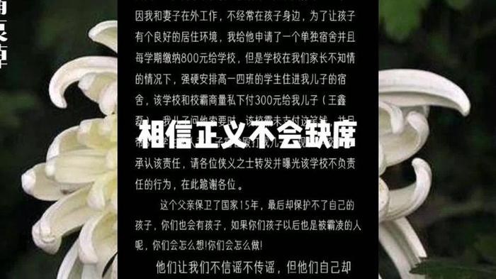 知识和文化的区别颠覆你的认知，颠覆了我以往的认知