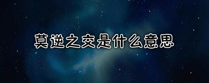 知识的含义包括哪些；包括是什么意思