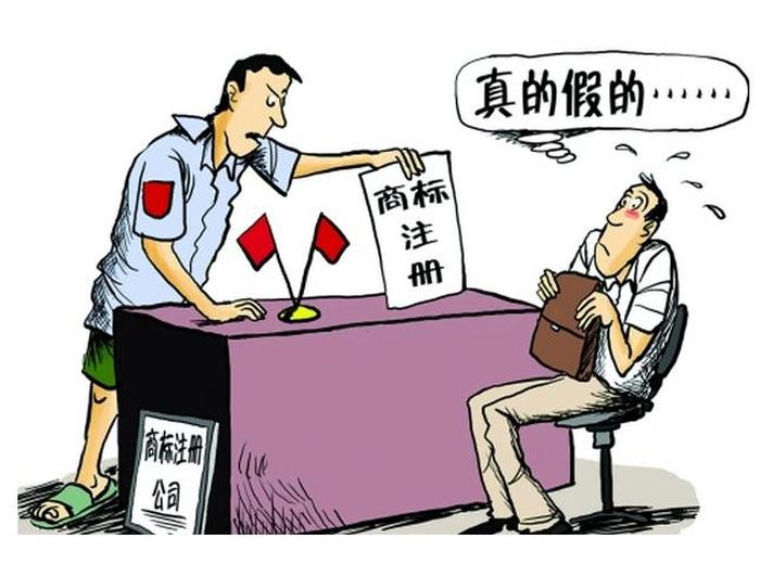 有人起诉我卖的货侵权怎么办、个体户从别人进货侵犯商标