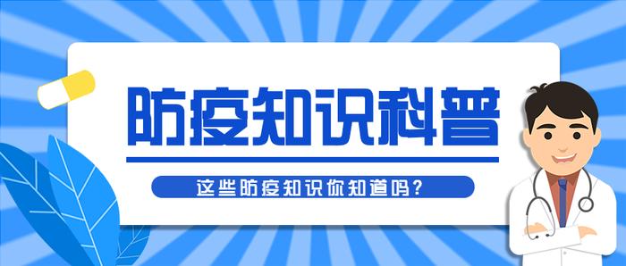 科普性知识的微信公众号 科普网站推荐