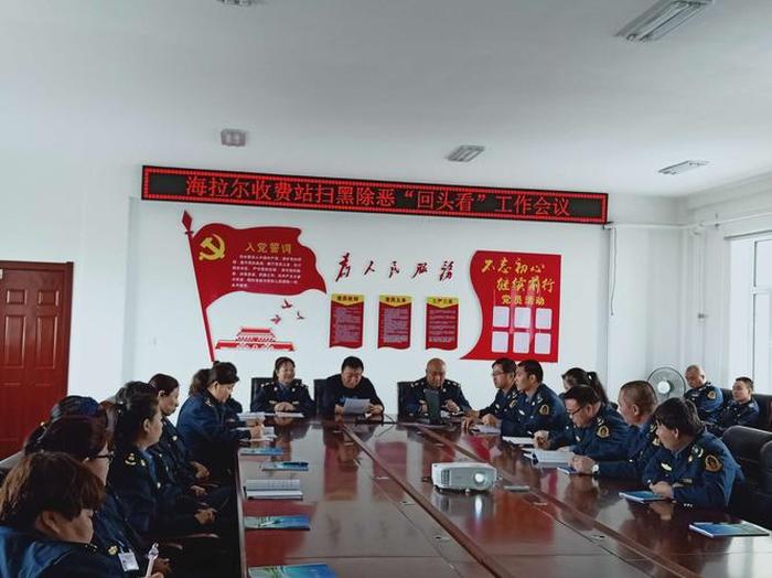 指示是什么意思，请领导指示恰当吗