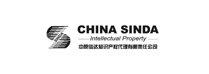 知识产权代理公司排名前十强 知识产权代理公司是干什么的