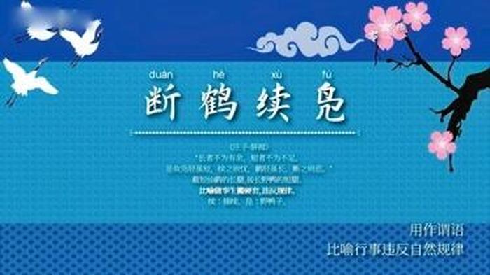 中国传统冷门文化，不为人知的传统文化