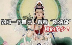 致士是什么意思解释 - 海内的意思