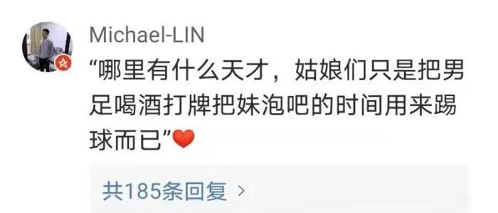 冷知识真人段子 - 有意思的冷知识
