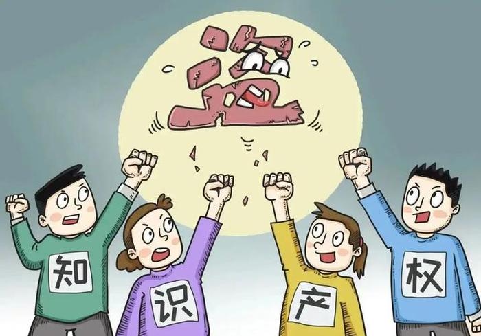 做知识产权工作丢人吗、知识产权业务员做哪些工作
