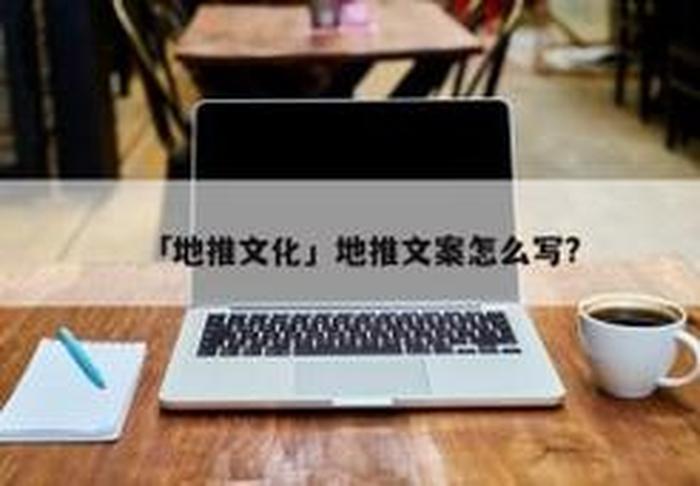 知识点分享文案 分享文案