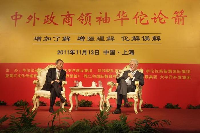 360常识坊，百科知识论坛