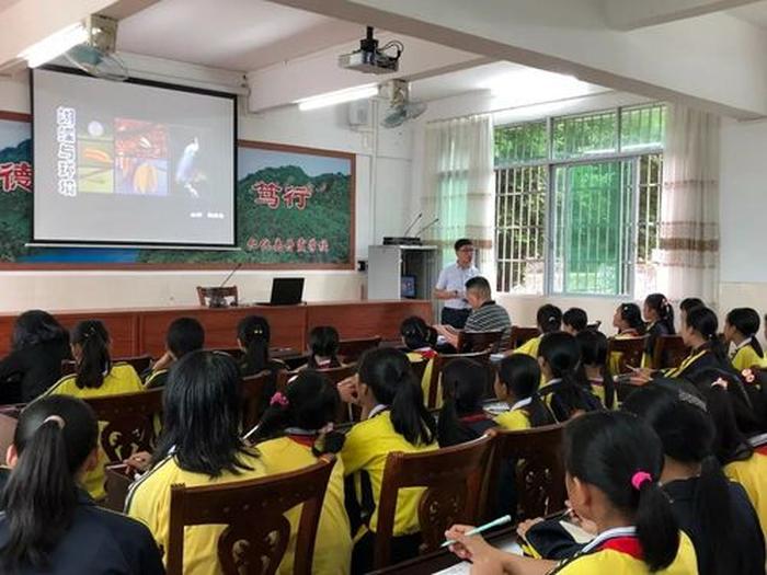 自然科学科普小讲堂、科普小讲堂