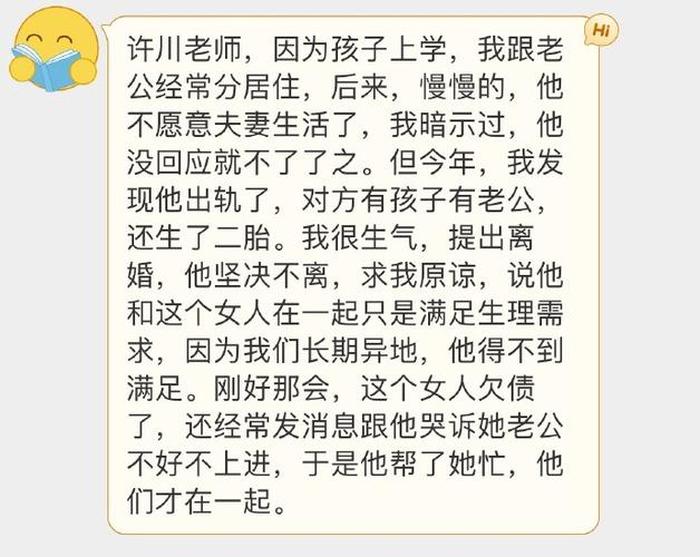 生活中的为什么并解答、生活中有哪些疑问和答案