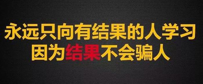 知识到底是什么做成的、人的知识是怎样得到的
