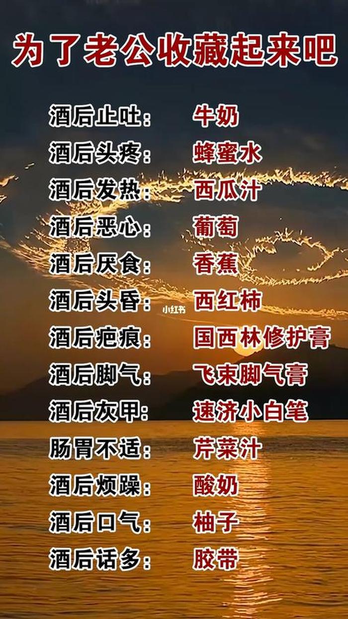 经典冷知识歌曲 - 一些冷知识