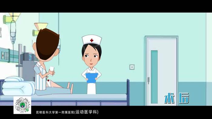医学科普动画制作、医疗健康科普短视频