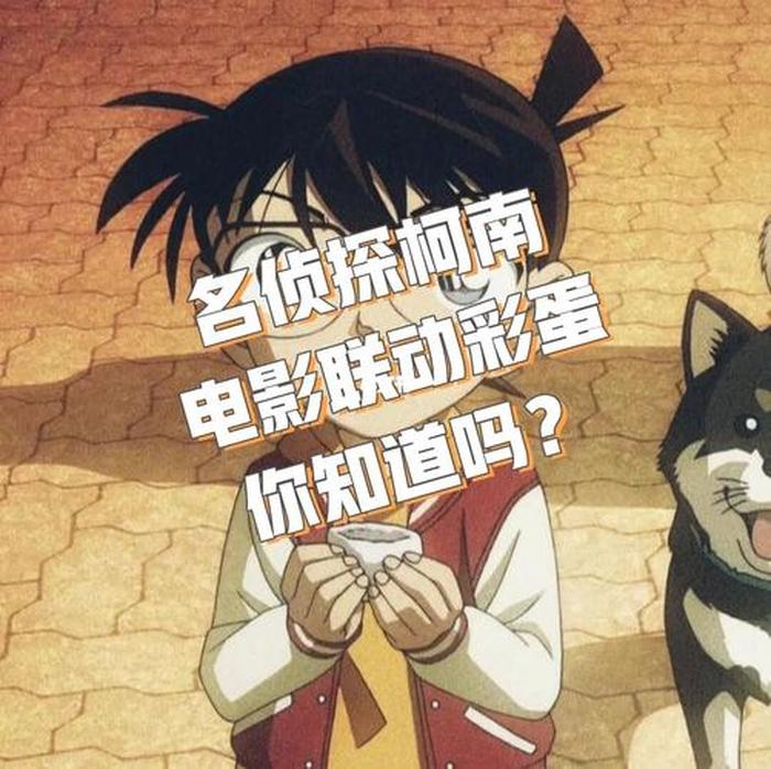 冷知识动漫网站有哪些、不得不知道的动漫常识