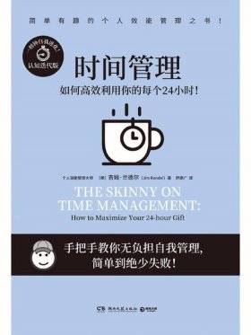 管理书籍知识库，关于管理的书籍比较好的有哪些
