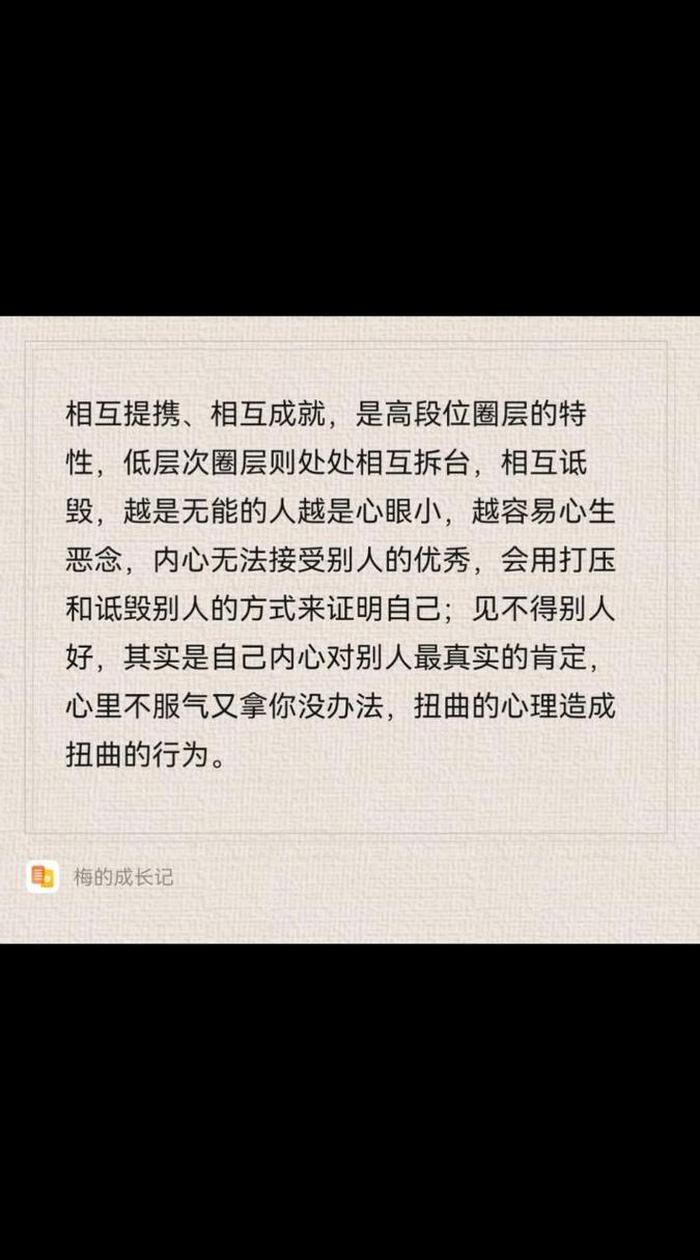 冷门小知识每日分享文案；冷门小知识问答