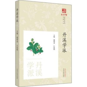 知识是怎样的？，了解知识